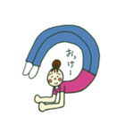 よぎよぎヨギーちゃん（個別スタンプ：12）