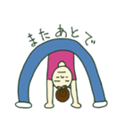 よぎよぎヨギーちゃん（個別スタンプ：14）