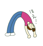 よぎよぎヨギーちゃん（個別スタンプ：18）