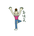 よぎよぎヨギーちゃん（個別スタンプ：22）