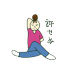 よぎよぎヨギーちゃん（個別スタンプ：27）