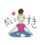 よぎよぎヨギーちゃん（個別スタンプ：31）