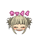 ★ヒロアカスタンプ②★（個別スタンプ：11）
