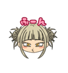 ★ヒロアカスタンプ②★（個別スタンプ：15）