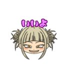 ★ヒロアカスタンプ②★（個別スタンプ：16）
