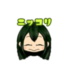 ★ヒロアカスタンプ②★（個別スタンプ：19）
