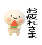 毎日使える『夏くん』3d★（個別スタンプ：12）