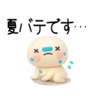 毎日使える『夏くん』3d★（個別スタンプ：31）