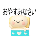 毎日使える『夏くん』3d★（個別スタンプ：34）