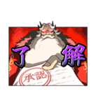 オクトパストラベラー 大陸の覇者（個別スタンプ：4）