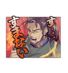 オクトパストラベラー 大陸の覇者（個別スタンプ：10）
