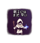 オクトパストラベラー 大陸の覇者（個別スタンプ：16）
