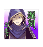 オクトパストラベラー 大陸の覇者（個別スタンプ：21）