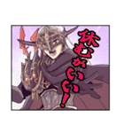 オクトパストラベラー 大陸の覇者（個別スタンプ：22）