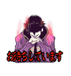 オクトパストラベラー 大陸の覇者（個別スタンプ：24）