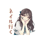 ふんわり大人女子★ネイルサロン（個別スタンプ：1）