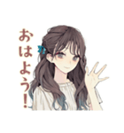 ふんわり大人女子★ネイルサロン（個別スタンプ：2）
