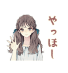 ふんわり大人女子★ネイルサロン（個別スタンプ：3）