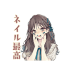 ふんわり大人女子★ネイルサロン（個別スタンプ：4）