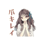 ふんわり大人女子★ネイルサロン（個別スタンプ：5）