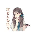 ふんわり大人女子★ネイルサロン（個別スタンプ：6）