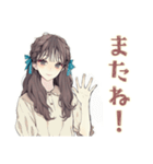 ふんわり大人女子★ネイルサロン（個別スタンプ：9）