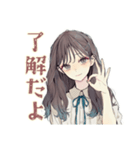 ふんわり大人女子★ネイルサロン（個別スタンプ：10）
