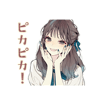 ふんわり大人女子★ネイルサロン（個別スタンプ：12）