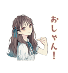 ふんわり大人女子★ネイルサロン（個別スタンプ：16）