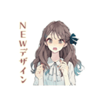 ふんわり大人女子★ネイルサロン（個別スタンプ：17）