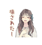 ふんわり大人女子★ネイルサロン（個別スタンプ：19）