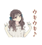 ふんわり大人女子★ネイルサロン（個別スタンプ：20）