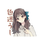 ふんわり大人女子★ネイルサロン（個別スタンプ：22）
