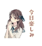 ふんわり大人女子★ネイルサロン（個別スタンプ：23）
