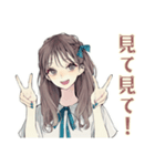 ふんわり大人女子★ネイルサロン（個別スタンプ：24）