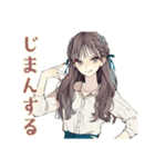 ふんわり大人女子★ネイルサロン（個別スタンプ：25）