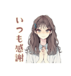 ふんわり大人女子★ネイルサロン（個別スタンプ：26）