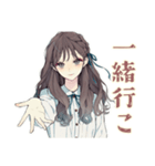 ふんわり大人女子★ネイルサロン（個別スタンプ：28）