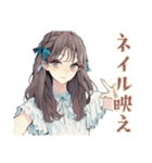ふんわり大人女子★ネイルサロン（個別スタンプ：30）
