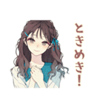 ふんわり大人女子★ネイルサロン（個別スタンプ：32）