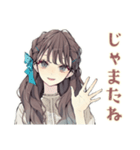 ふんわり大人女子★ネイルサロン（個別スタンプ：34）