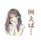 ふんわり大人女子★ネイルサロン（個別スタンプ：35）