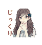 ふんわり大人女子★ネイルサロン（個別スタンプ：36）