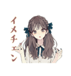 ふんわり大人女子★ネイルサロン（個別スタンプ：37）