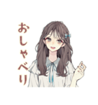 ふんわり大人女子★ネイルサロン（個別スタンプ：39）