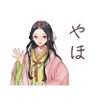 小町さんのギャル語返歌★和風（個別スタンプ：2）