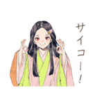 小町さんのギャル語返歌★和風（個別スタンプ：6）