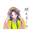 小町さんのギャル語返歌★和風（個別スタンプ：10）