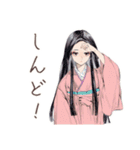 小町さんのギャル語返歌★和風（個別スタンプ：11）