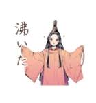小町さんのギャル語返歌★和風（個別スタンプ：13）